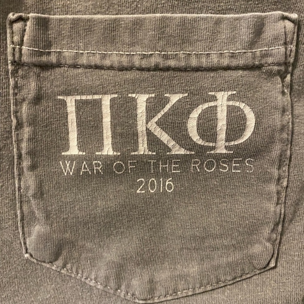 ΠΚΦ Frat Tee